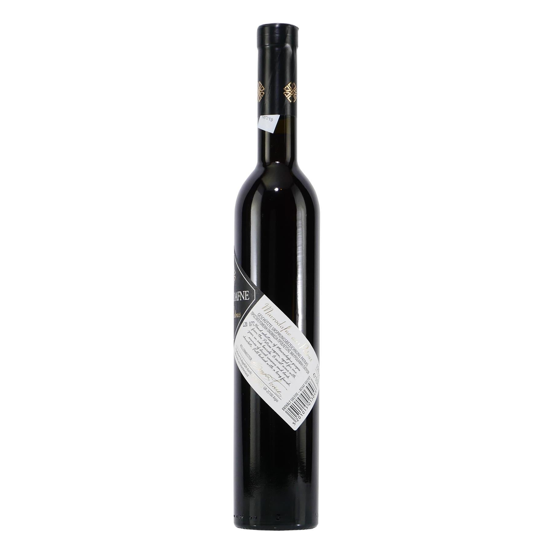 Cavino Mavrodafne -lieblich- (6 x 0,5L)