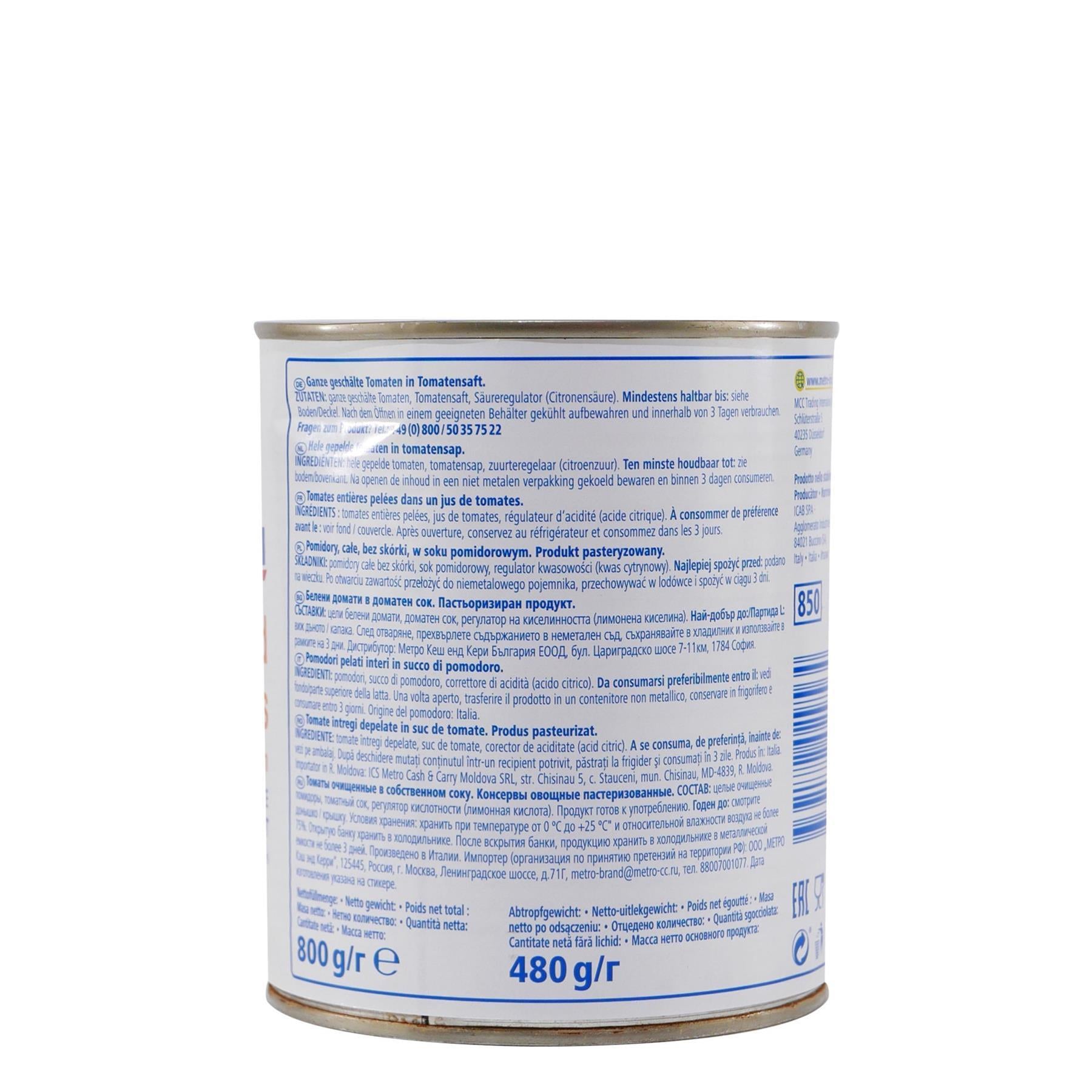 aro Ganze geschälte Tomaten (6 x 800g)