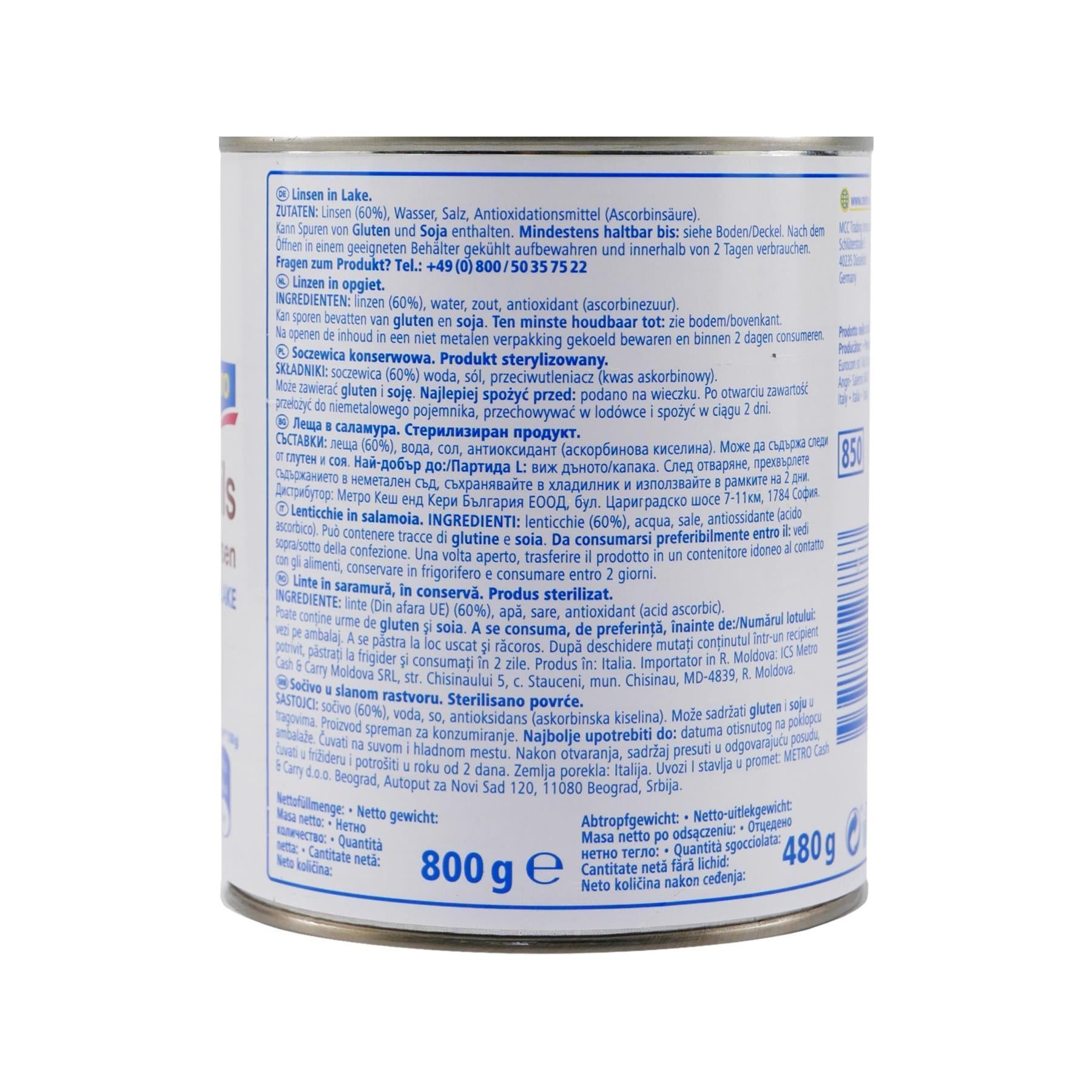 aro Linsen -in Lake- (6 x 800g)