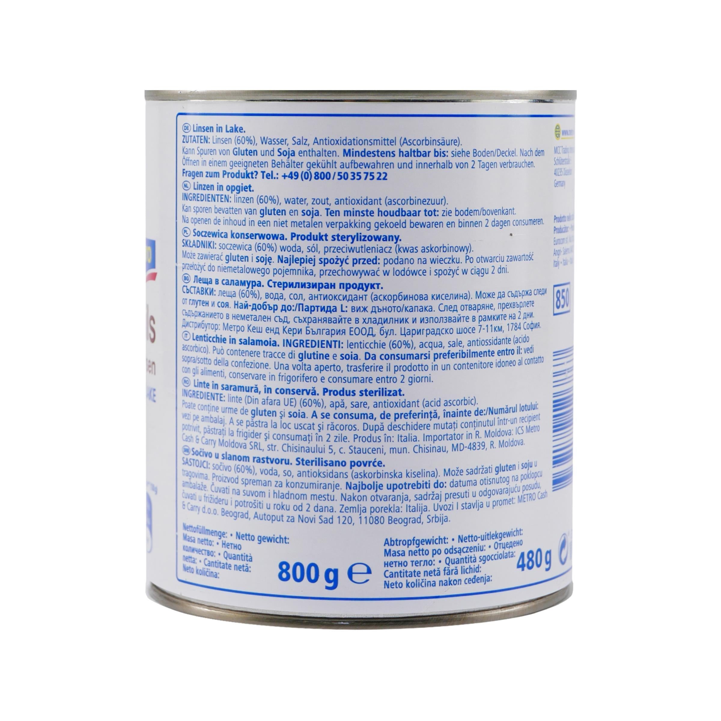 aro Linsen -in Lake- (6 x 800g)