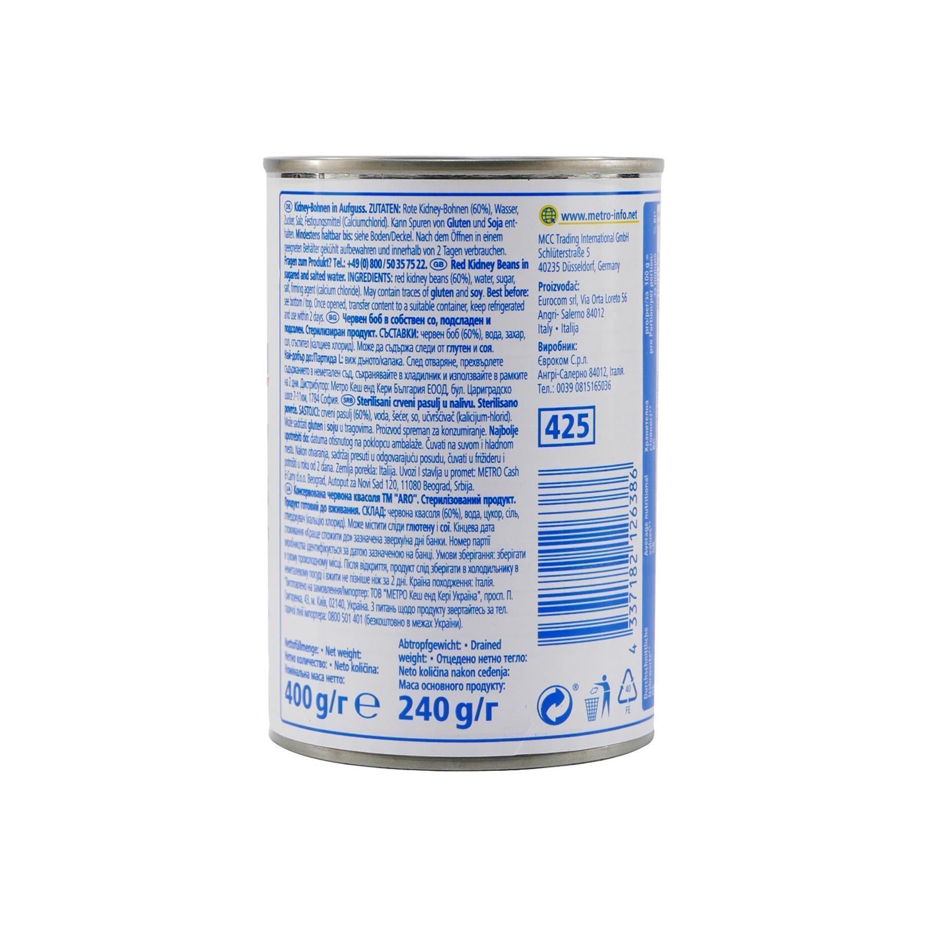 aro Kidney Bohnen -rot- (12 x 400g)