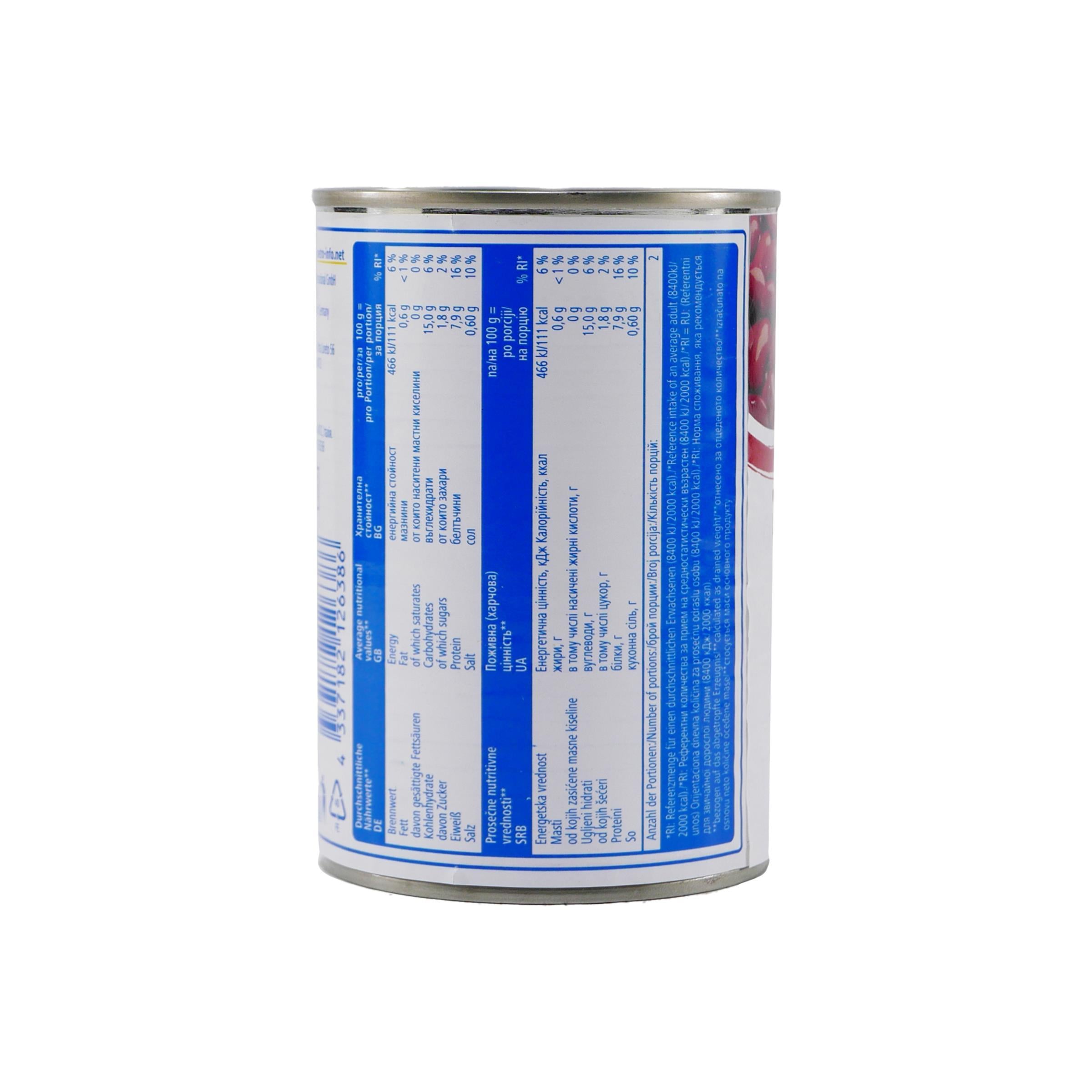 aro Kidney Bohnen -rot- (12 x 400g)