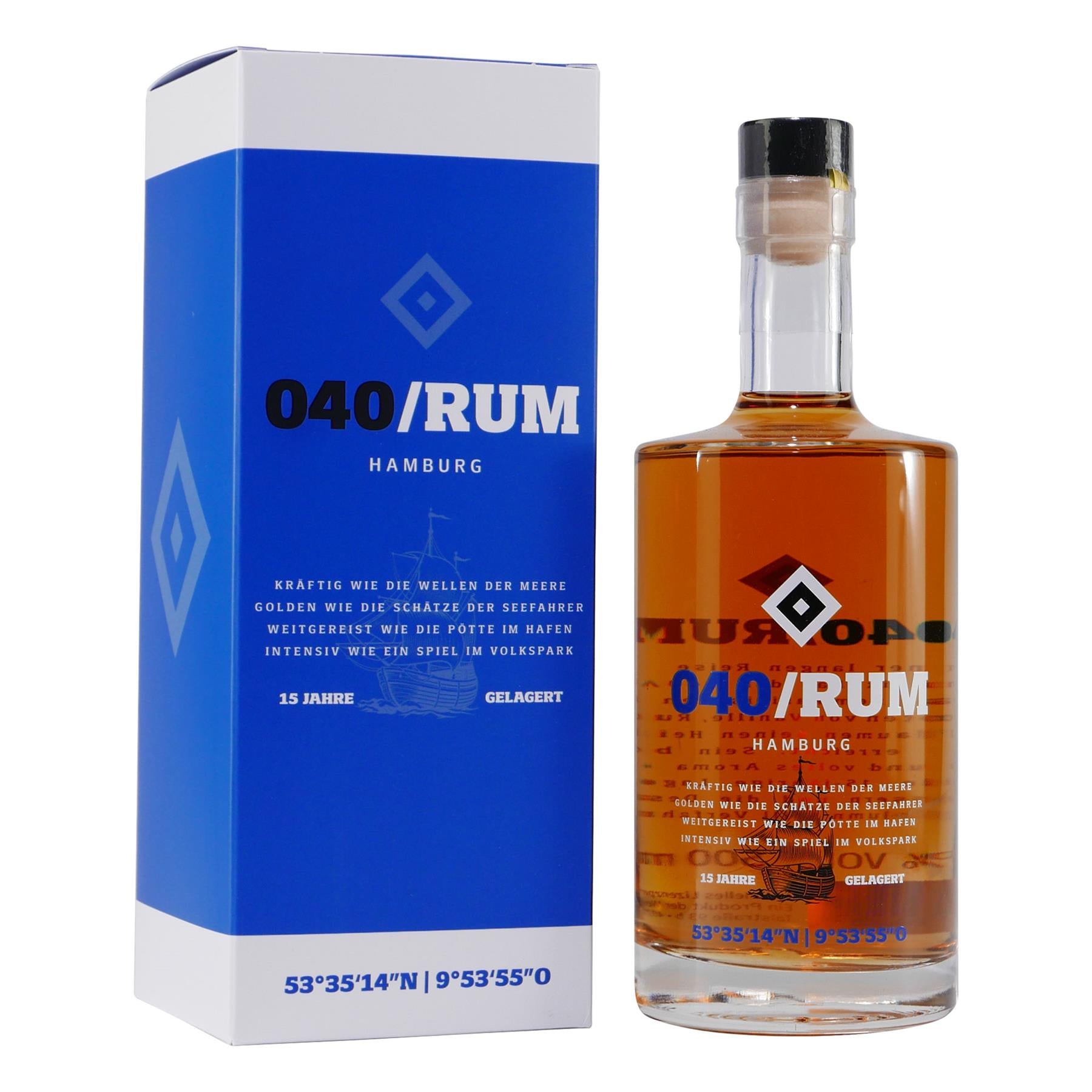 HSV 040 Rum --Offizielles Lizenzprodukt--