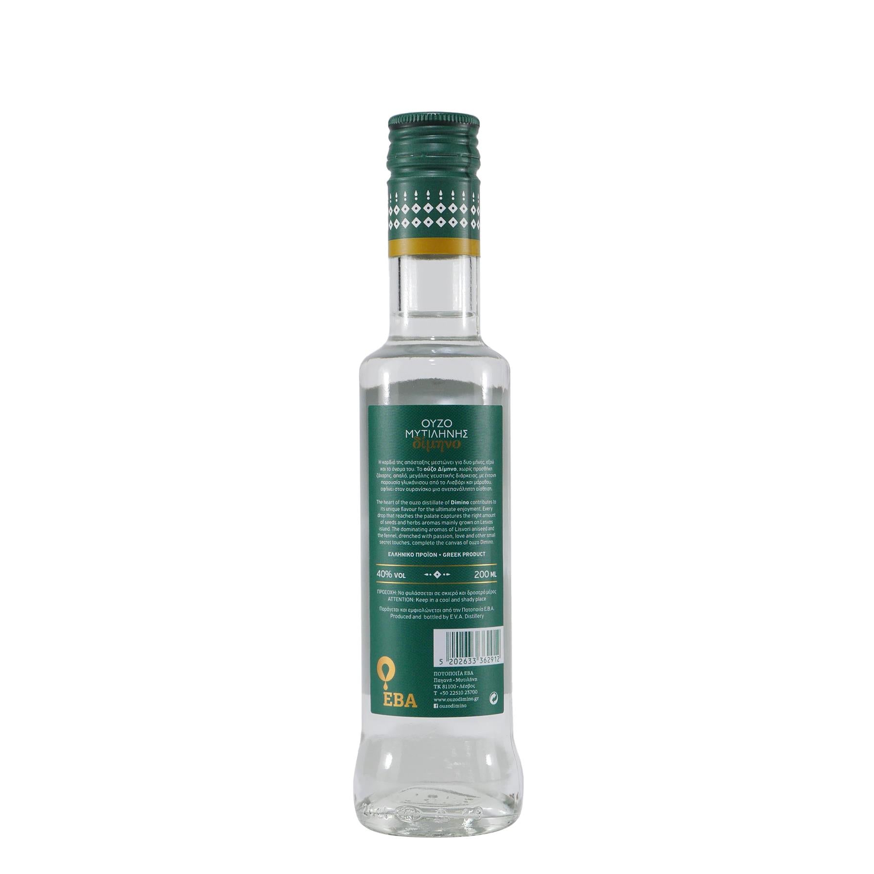 Domino Ouzo 0,2L