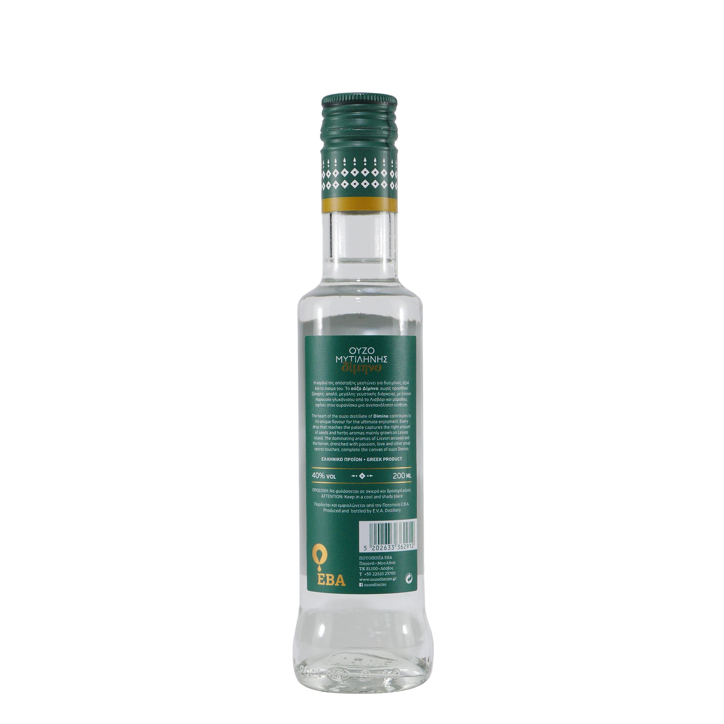 Domino Ouzo 0,2L