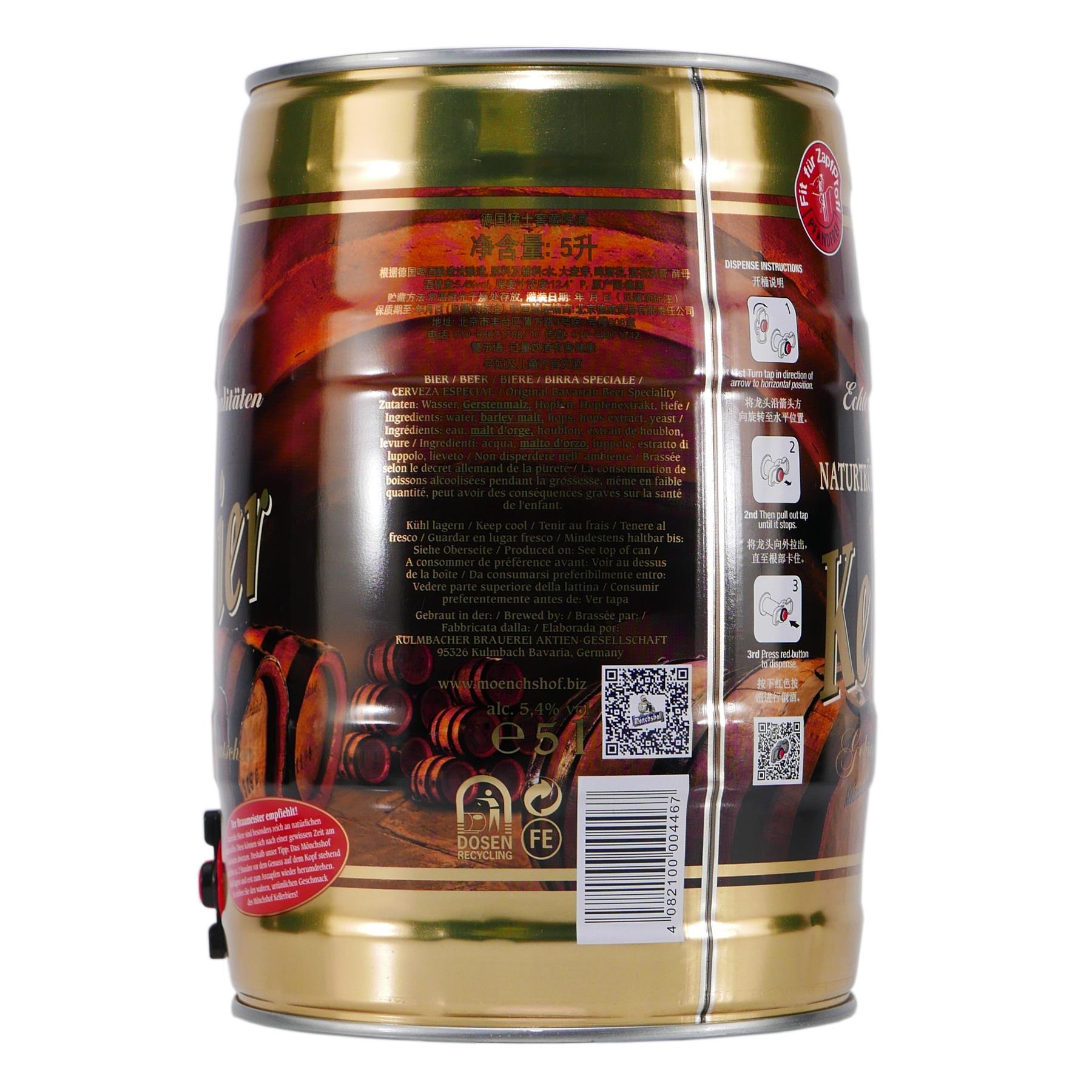 Mönchshof Kellerbier Bierfass 5,0L