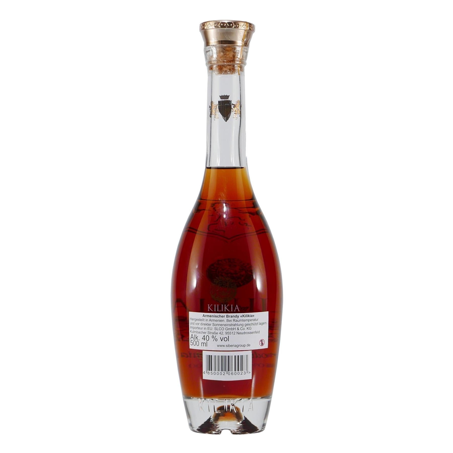 Brandy Kilikia V.S.O.P. 5Y
