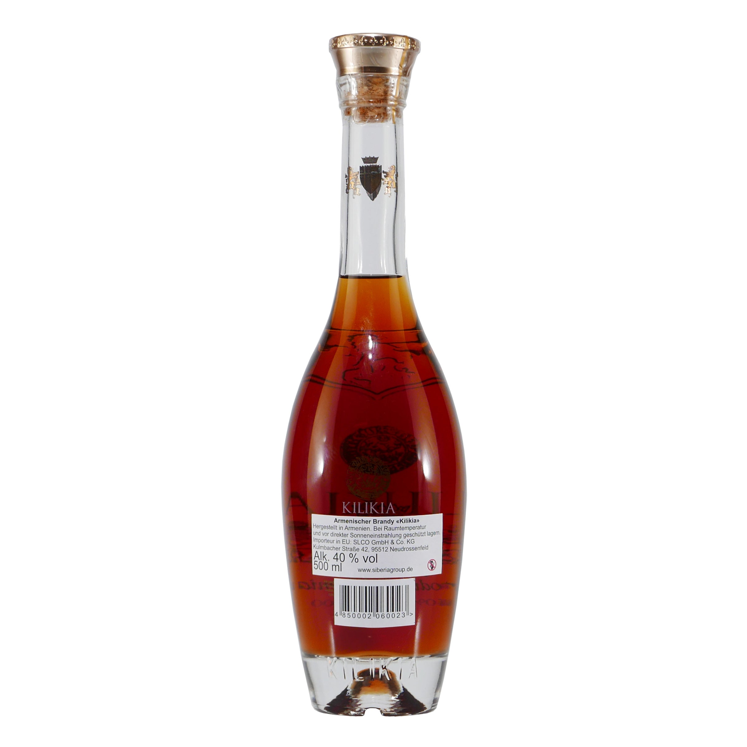 Brandy Kilikia V.S.O.P. 5Y