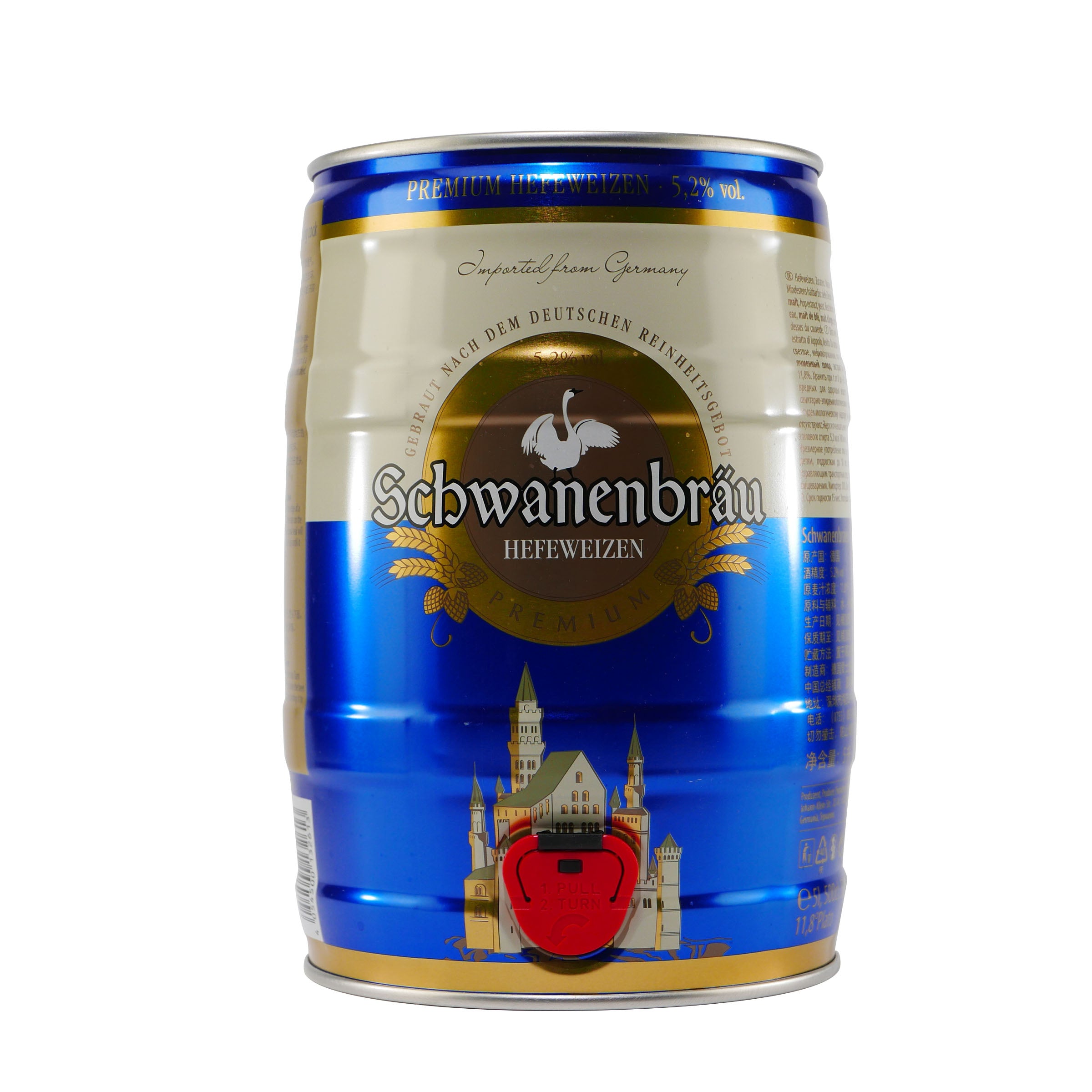 Schwanenbräu Hefeweizen Bierfass 5,0L