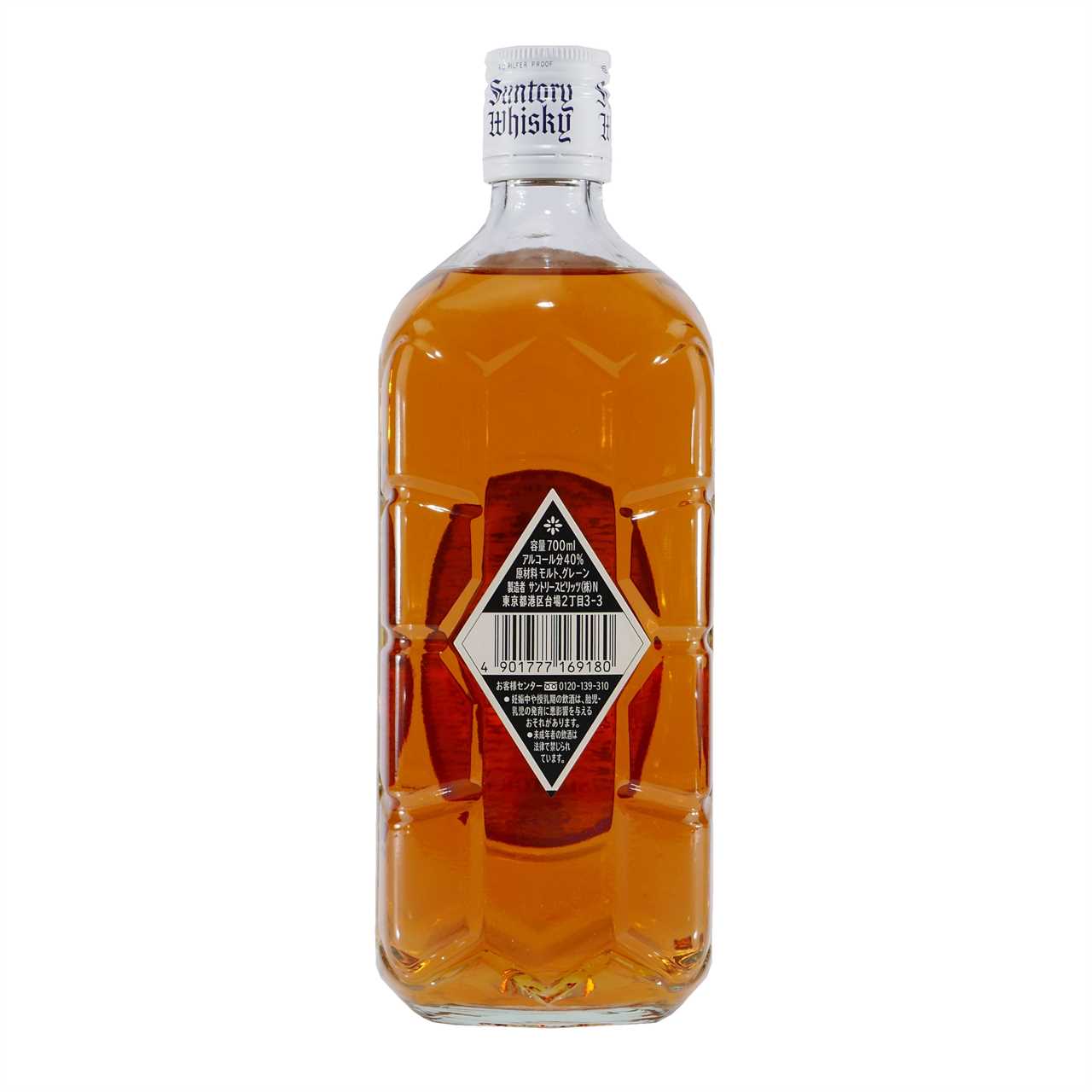 Suntory Kakubin White Label Whisky